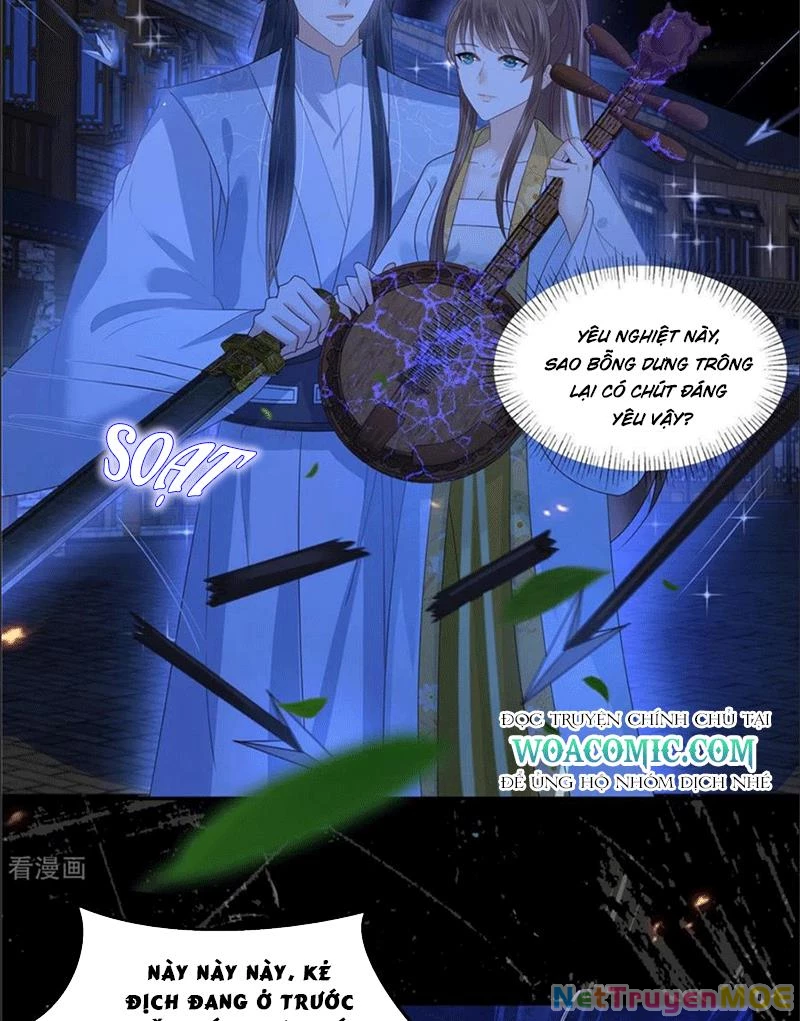 Tà Vương Phúc Hắc Sủng Nhập Cốt Chapter 252 - Trang 3