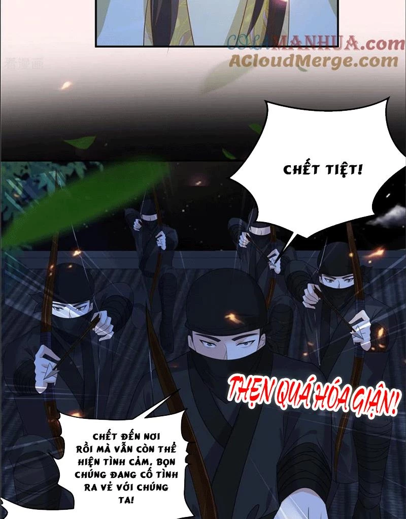 Tà Vương Phúc Hắc Sủng Nhập Cốt Chapter 252 - Trang 3