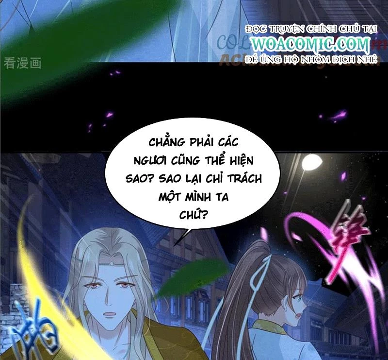 Tà Vương Phúc Hắc Sủng Nhập Cốt Chapter 252 - Trang 3