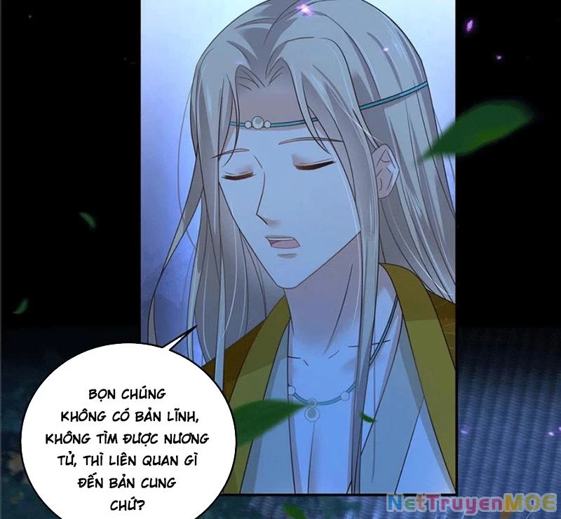 Tà Vương Phúc Hắc Sủng Nhập Cốt Chapter 252 - Trang 3
