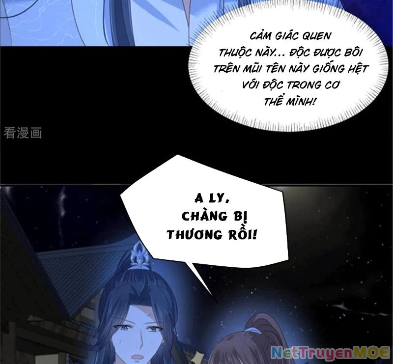 Tà Vương Phúc Hắc Sủng Nhập Cốt Chapter 252 - Trang 3