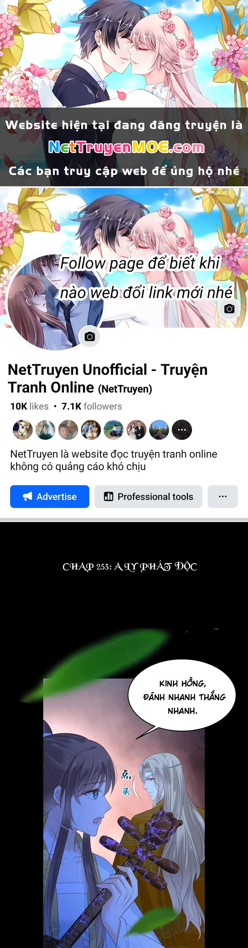 Tà Vương Phúc Hắc Sủng Nhập Cốt Chapter 253 - Trang 3