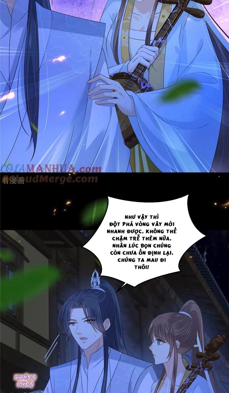 Tà Vương Phúc Hắc Sủng Nhập Cốt Chapter 253 - Trang 3