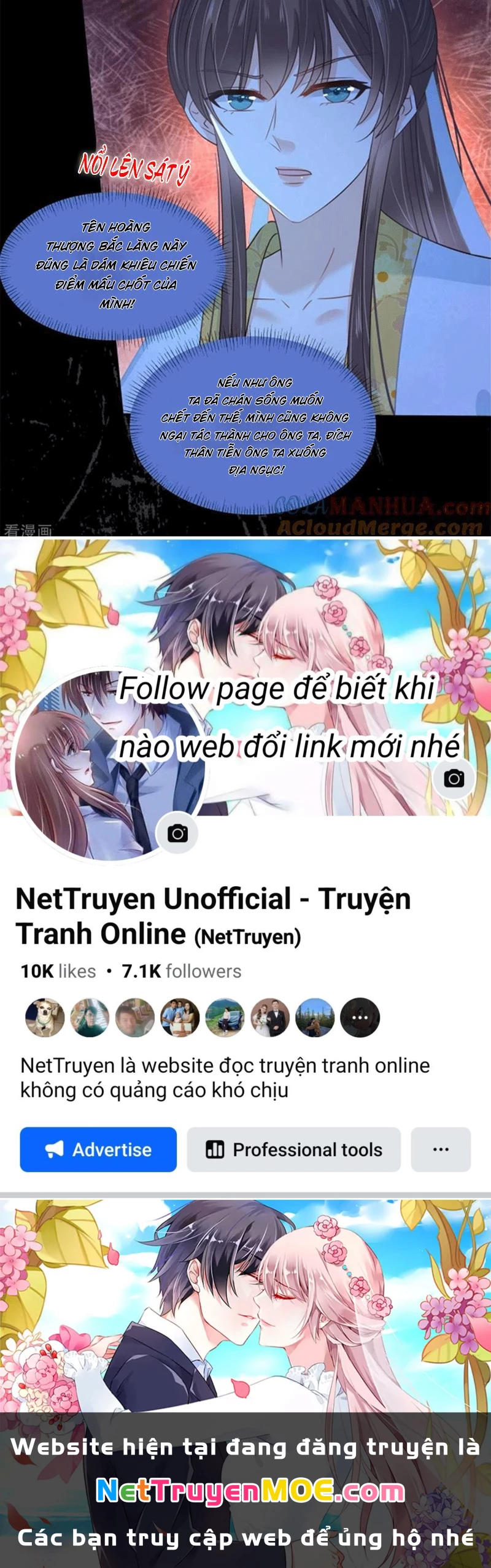 Tà Vương Phúc Hắc Sủng Nhập Cốt Chapter 253 - Trang 3