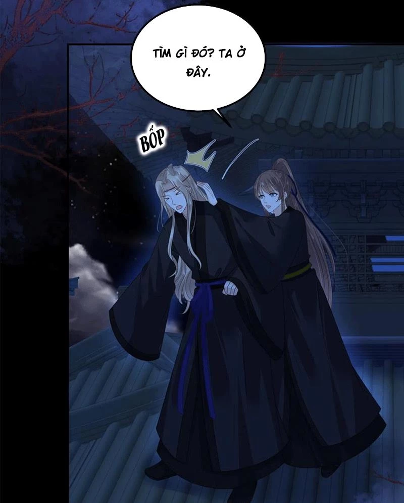 Tà Vương Phúc Hắc Sủng Nhập Cốt Chapter 254 - Trang 3