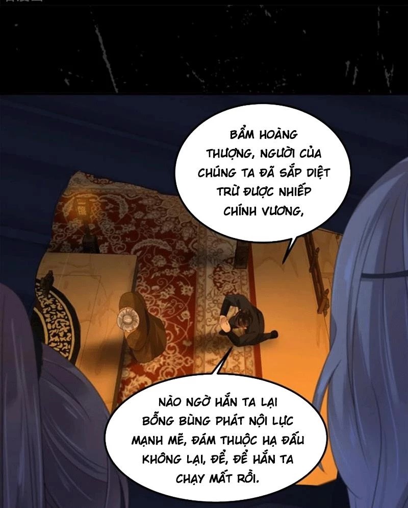 Tà Vương Phúc Hắc Sủng Nhập Cốt Chapter 254 - Trang 3