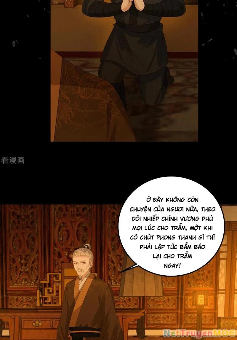 Tà Vương Phúc Hắc Sủng Nhập Cốt Chapter 255 - Trang 4