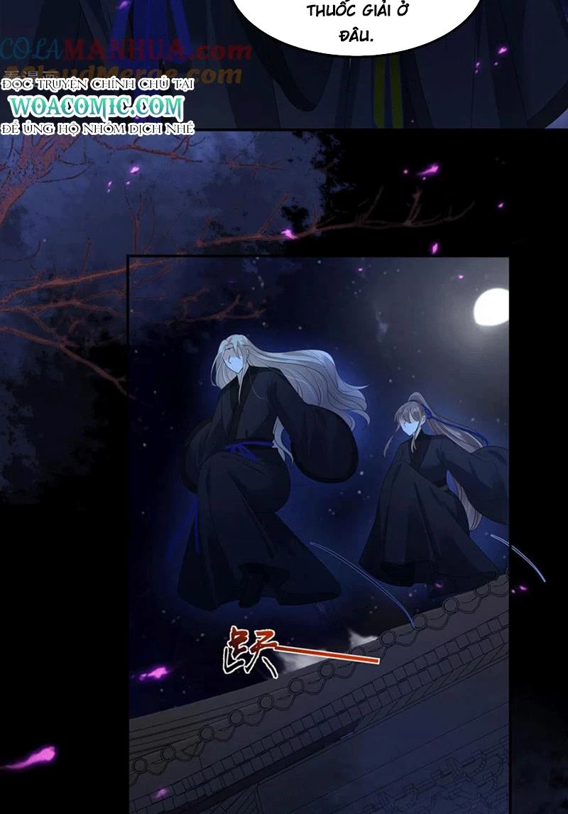 Tà Vương Phúc Hắc Sủng Nhập Cốt Chapter 255 - Trang 4