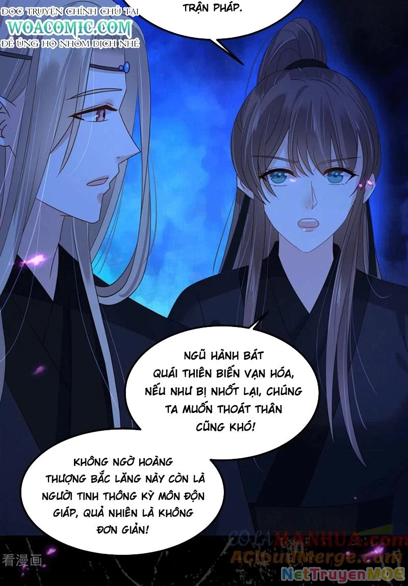 Tà Vương Phúc Hắc Sủng Nhập Cốt Chapter 255 - Trang 4