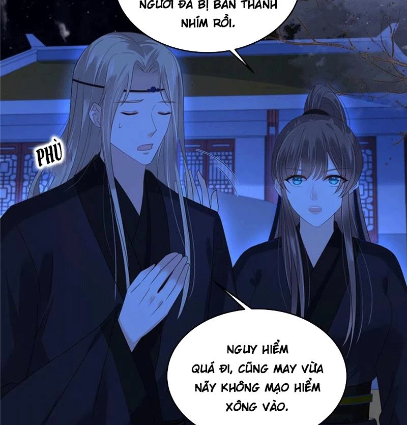 Tà Vương Phúc Hắc Sủng Nhập Cốt Chapter 255 - Trang 4