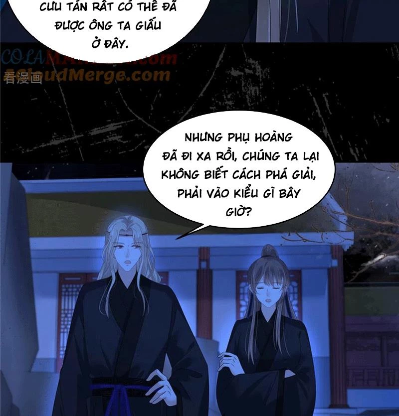 Tà Vương Phúc Hắc Sủng Nhập Cốt Chapter 255 - Trang 4