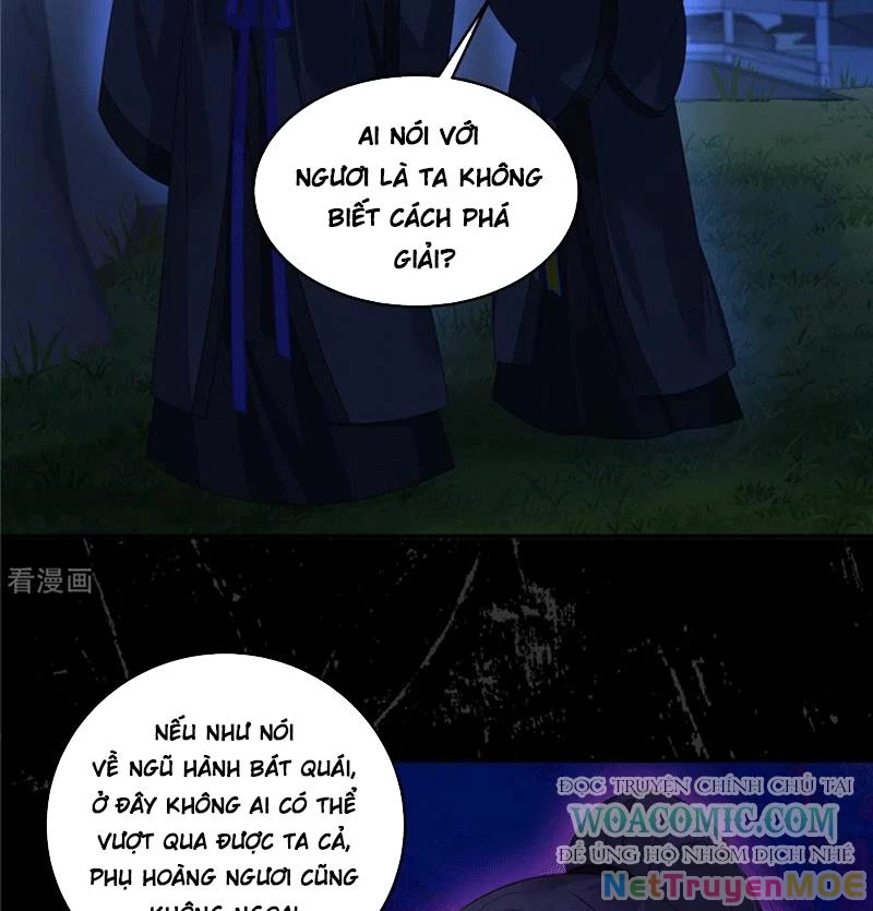 Tà Vương Phúc Hắc Sủng Nhập Cốt Chapter 255 - Trang 4