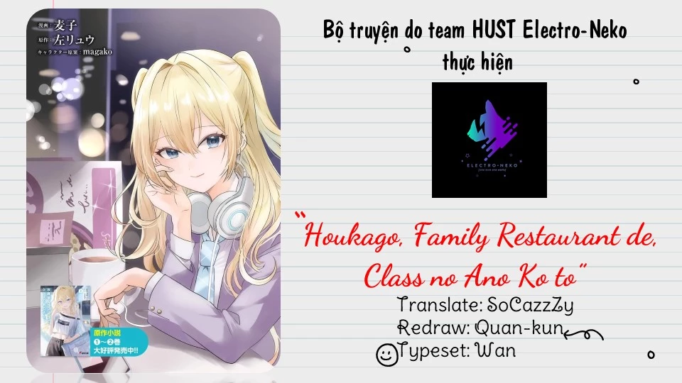Sau giờ học, tại quán ăn gia đình, với cô bạn cùng lớp Chapter 5.1 - Trang 2