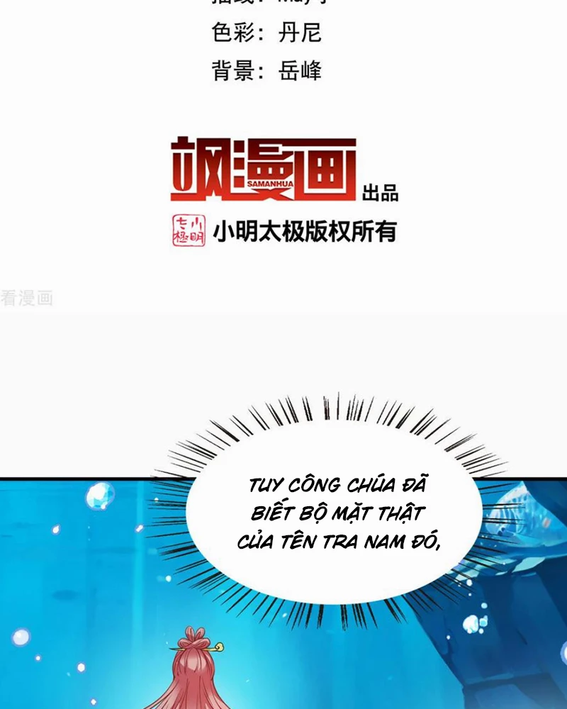 Phong Khởi Thương Lam Chapter 687 - Trang 4