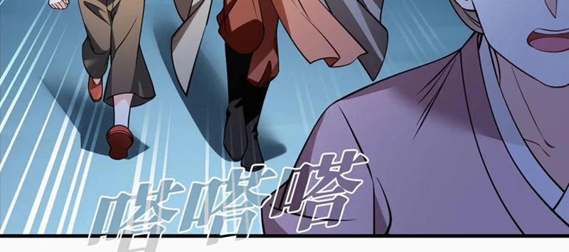Phong Khởi Thương Lam Chapter 695 - Trang 4
