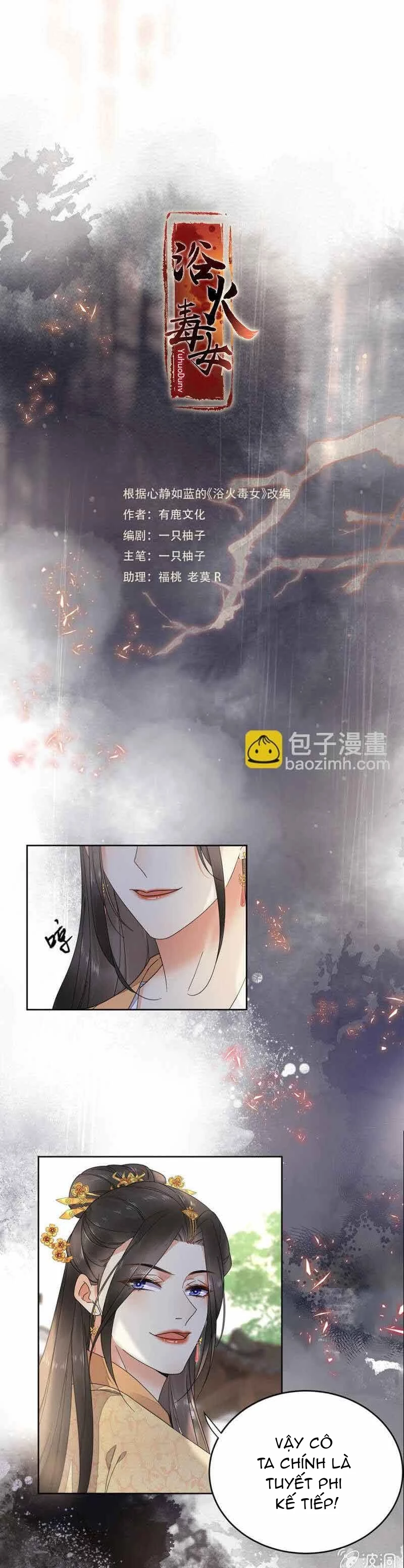 Dục Hỏa Độc Phi Chapter 141 - Trang 2