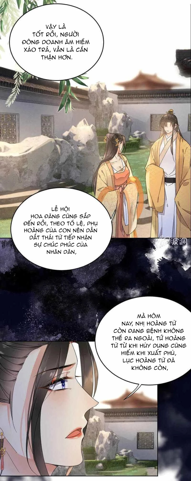 Dục Hỏa Độc Phi Chapter 141 - Trang 2