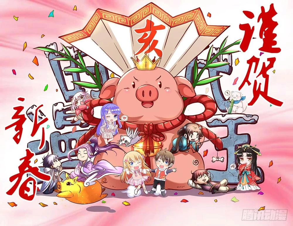 Ngự Linh Thế Giới Chapter 285 - Trang 4