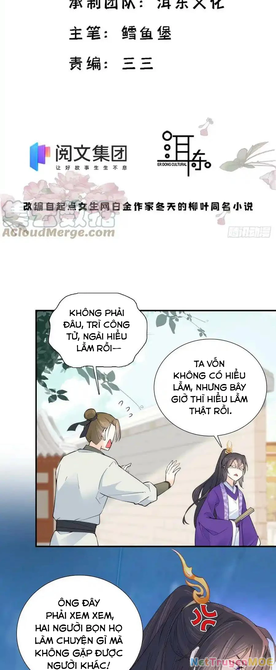 Thiều Quang Mạn Chapter 121 - Trang 3