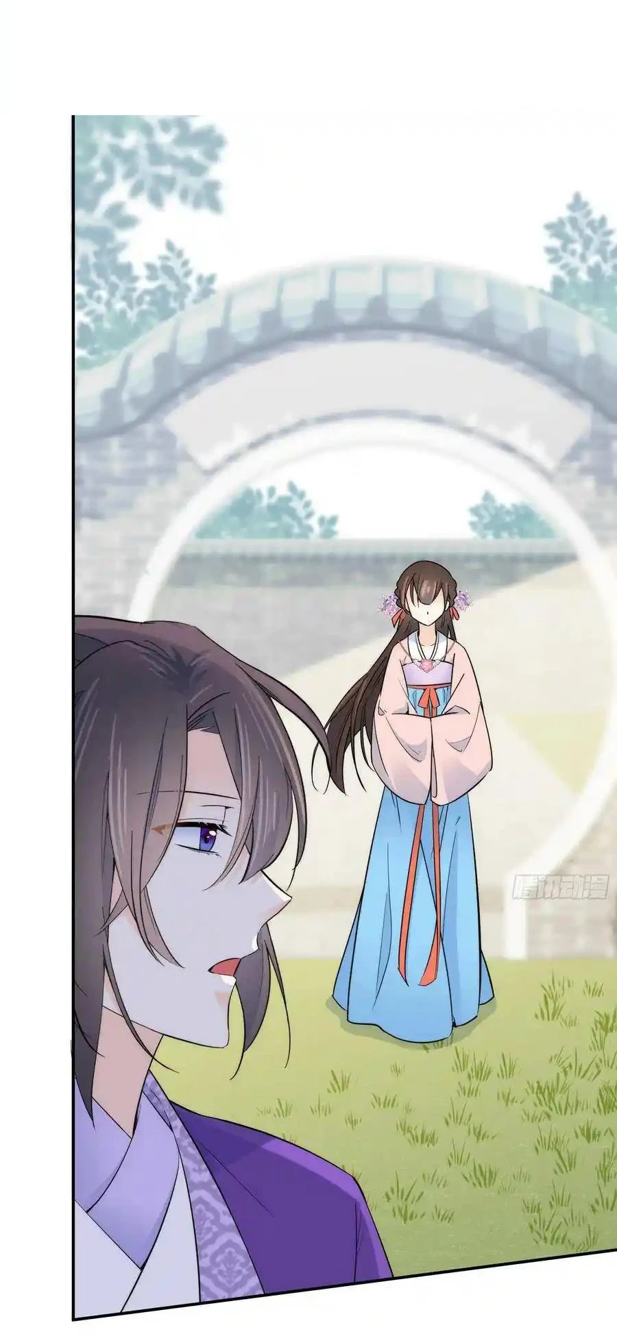 Thiều Quang Mạn Chapter 121 - Trang 3