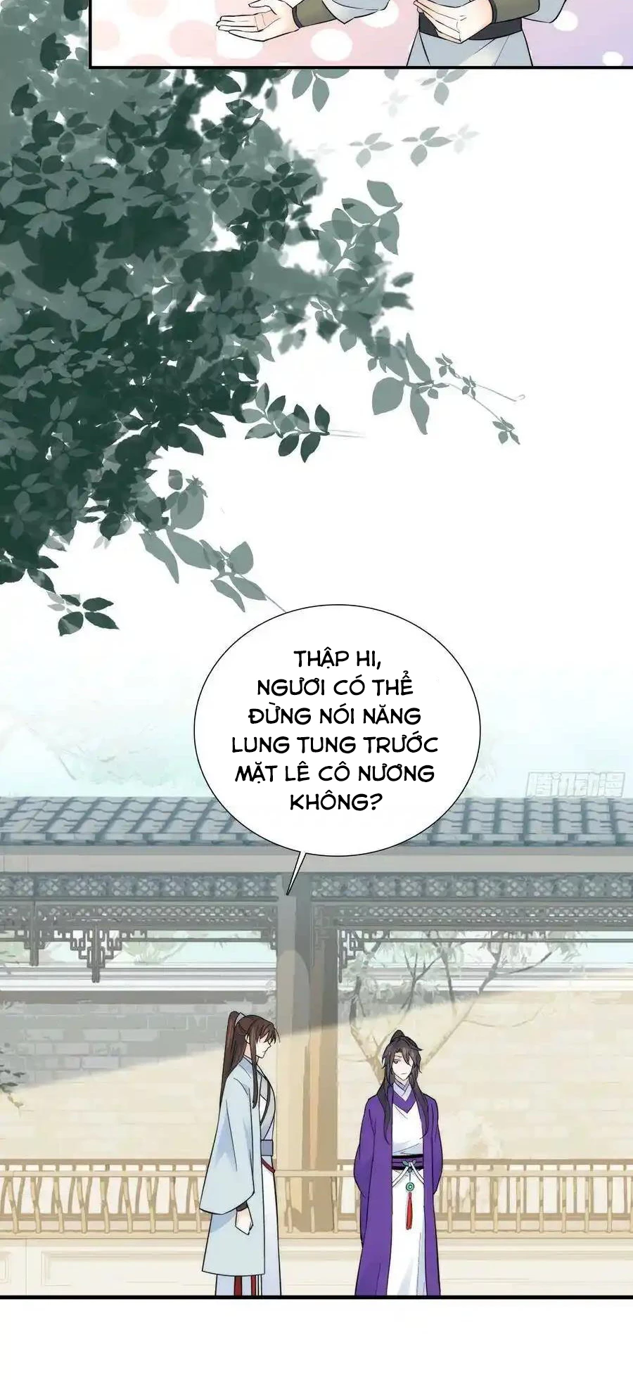 Thiều Quang Mạn Chapter 121 - Trang 3