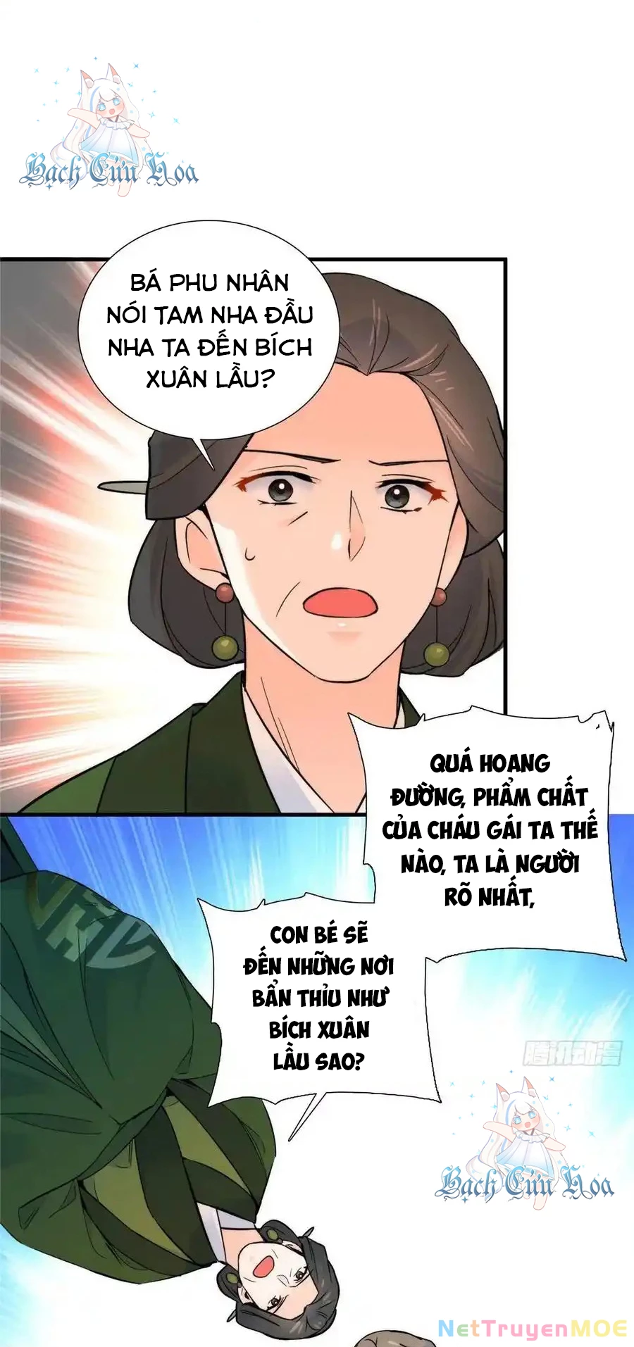 Thiều Quang Mạn Chapter 127 - Trang 3