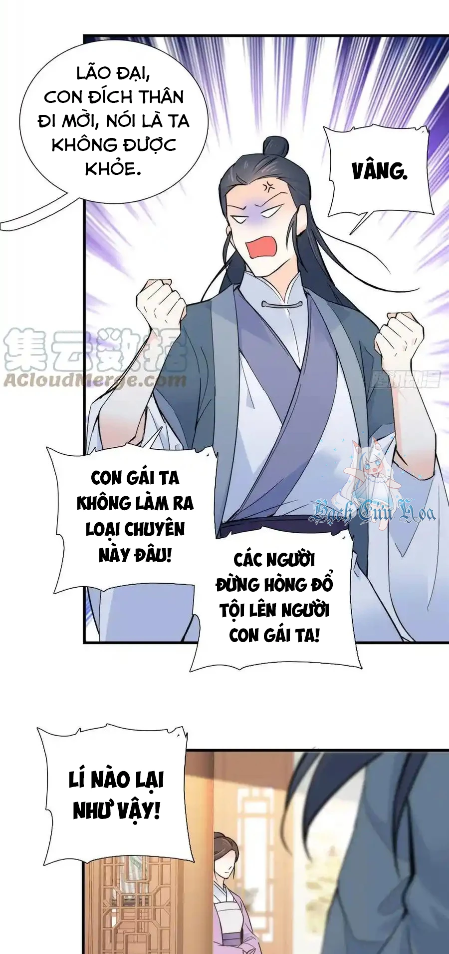 Thiều Quang Mạn Chapter 127 - Trang 3