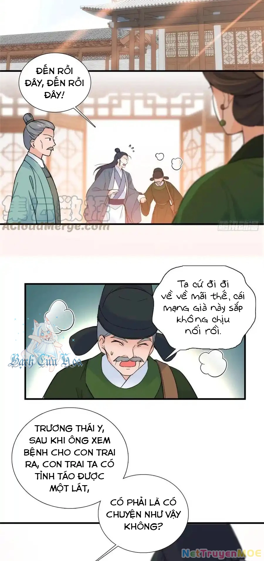 Thiều Quang Mạn Chapter 127 - Trang 3