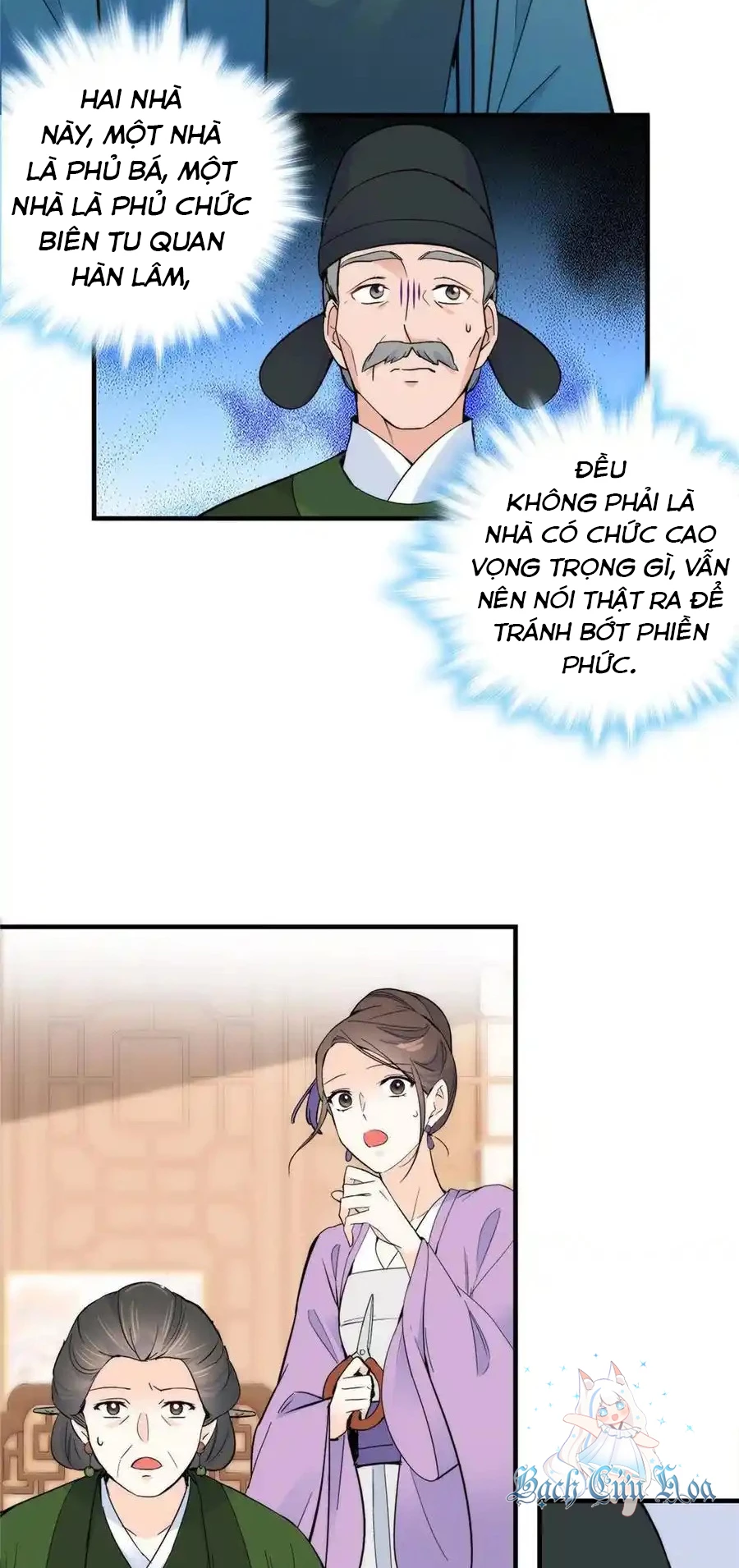 Thiều Quang Mạn Chapter 127 - Trang 3