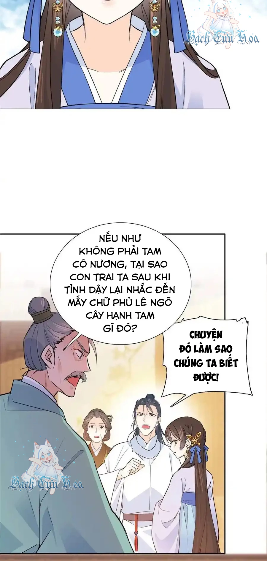 Thiều Quang Mạn Chapter 129 - Trang 3