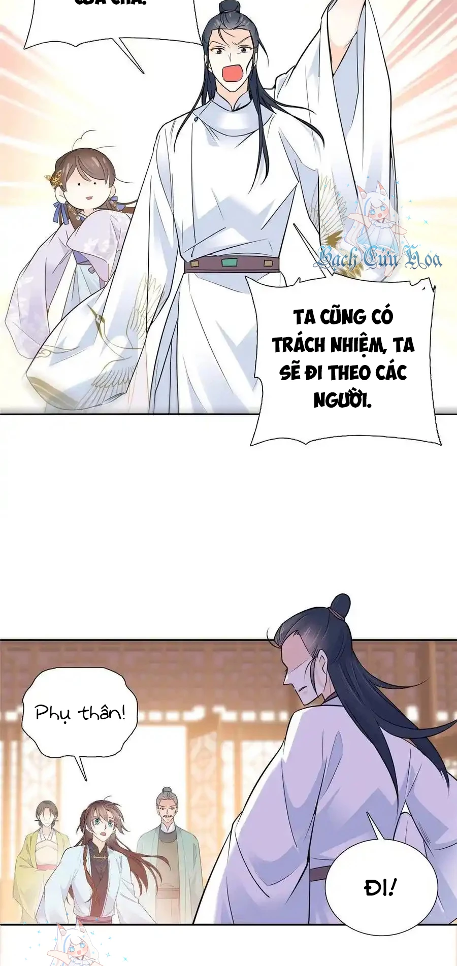 Thiều Quang Mạn Chapter 129 - Trang 3