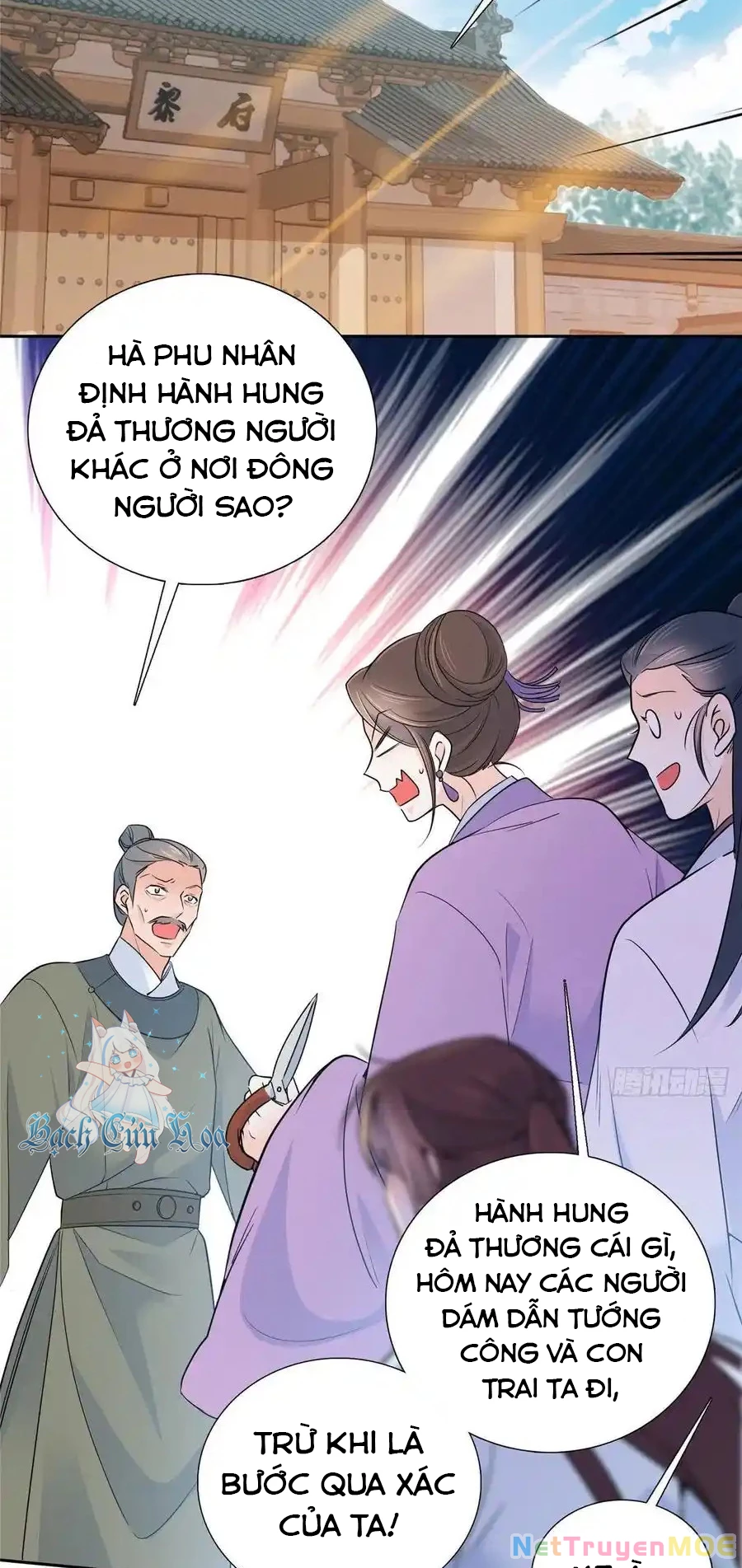 Thiều Quang Mạn Chapter 129 - Trang 3