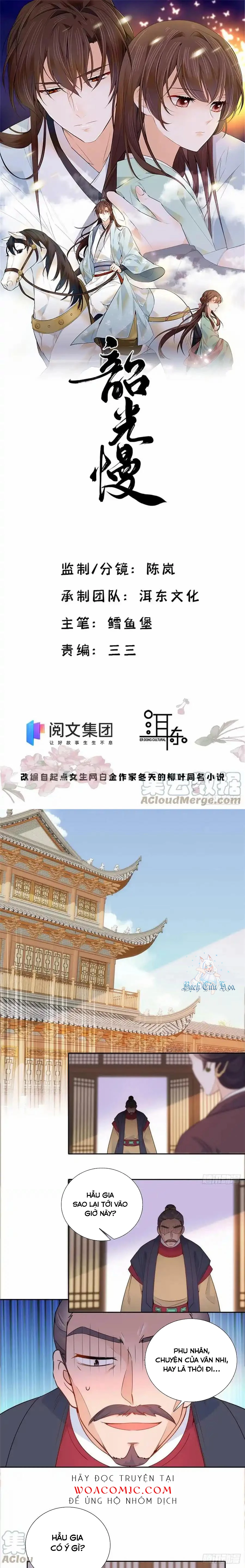 Thiều Quang Mạn Chapter 142 - Next Chapter 143