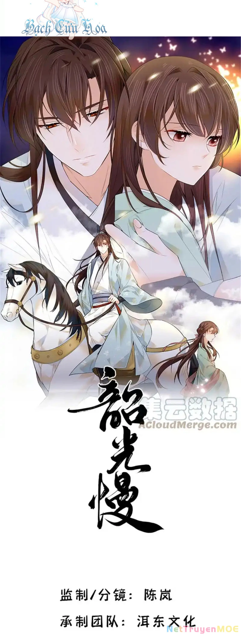 Thiều Quang Mạn Chapter 145 - Trang 3