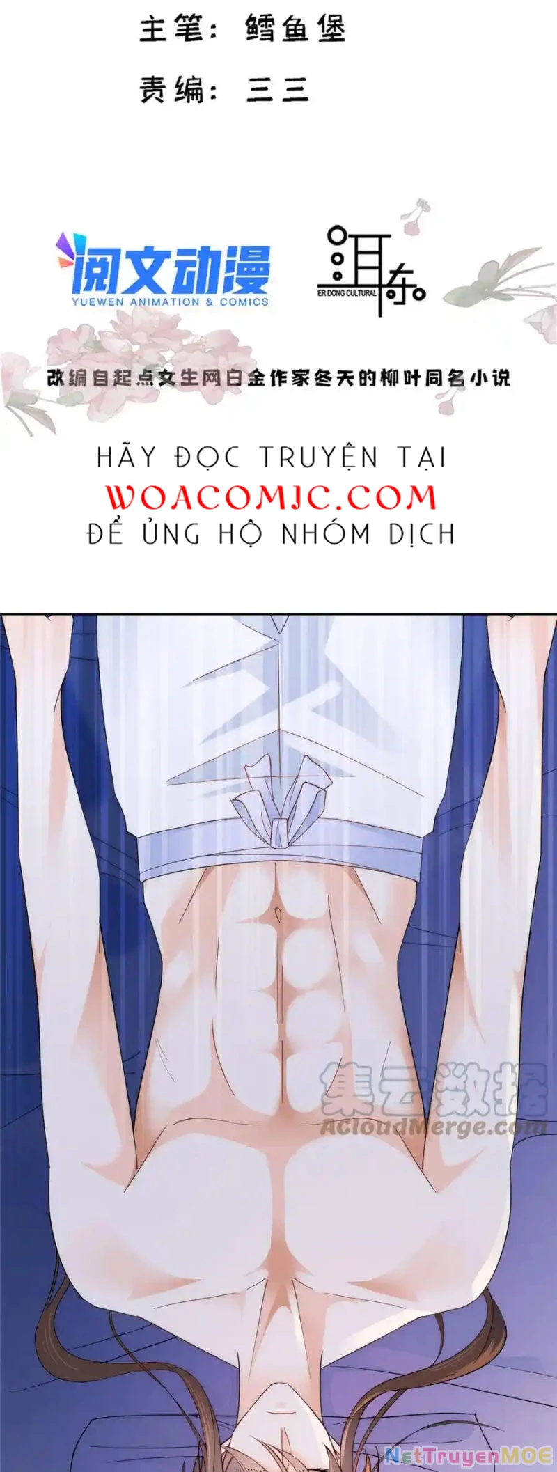 Thiều Quang Mạn Chapter 145 - Trang 3