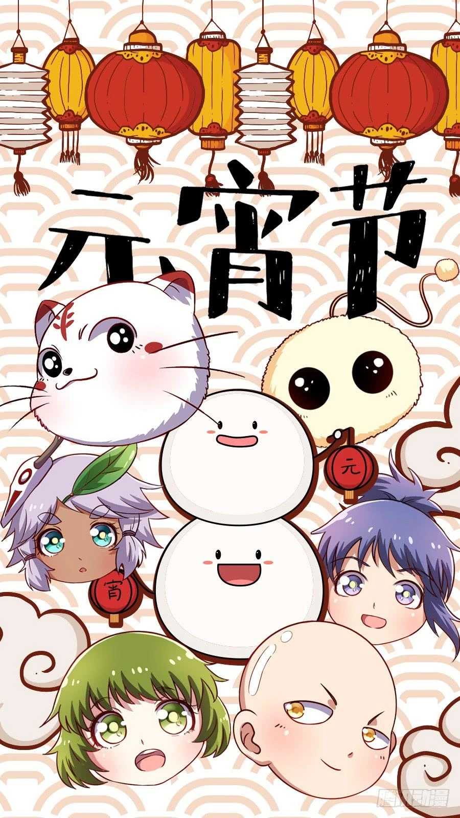 Ngự Linh Thế Giới Chapter 288 - Trang 4