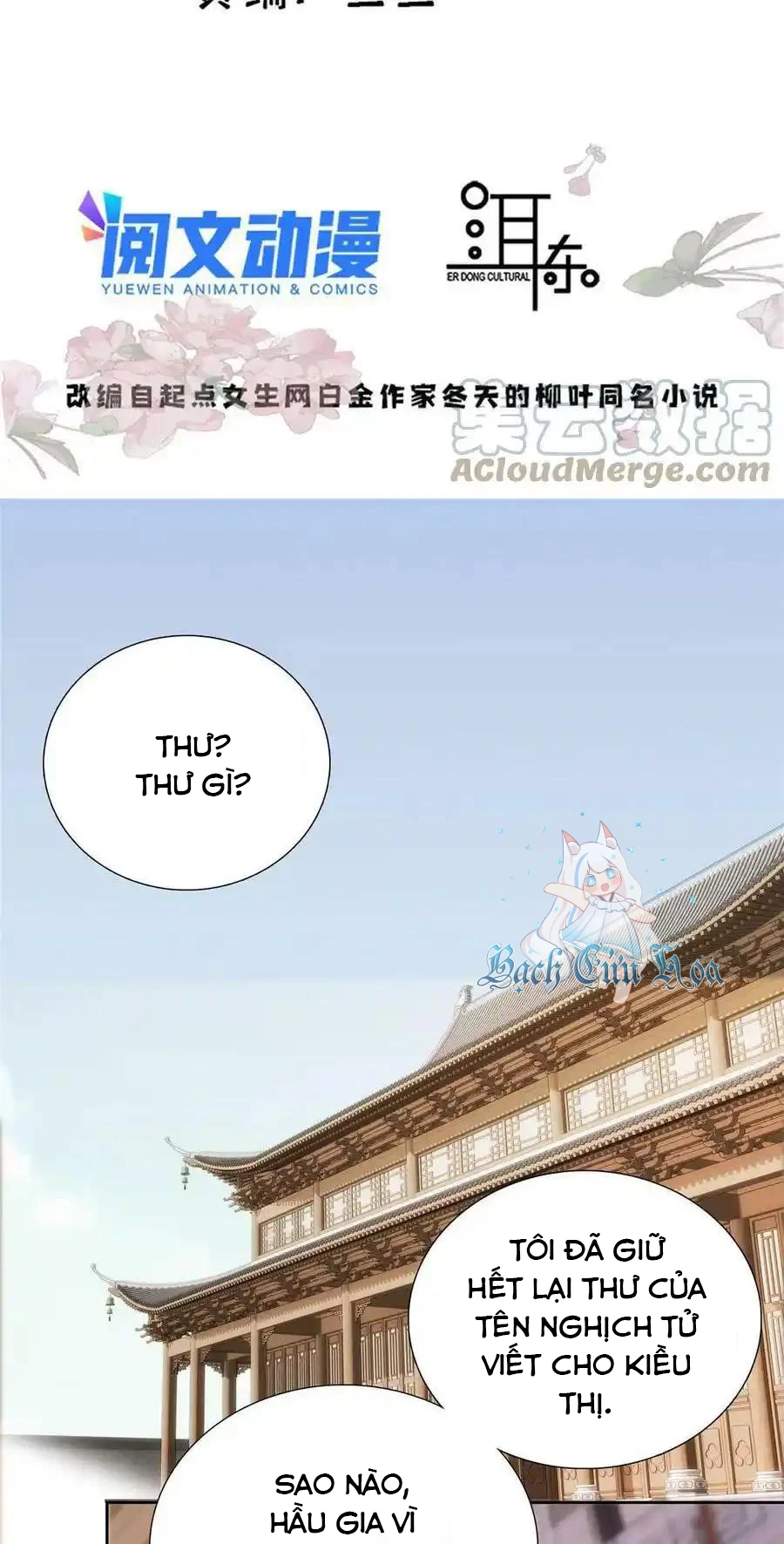 Thiều Quang Mạn Chapter 147 - Trang 4