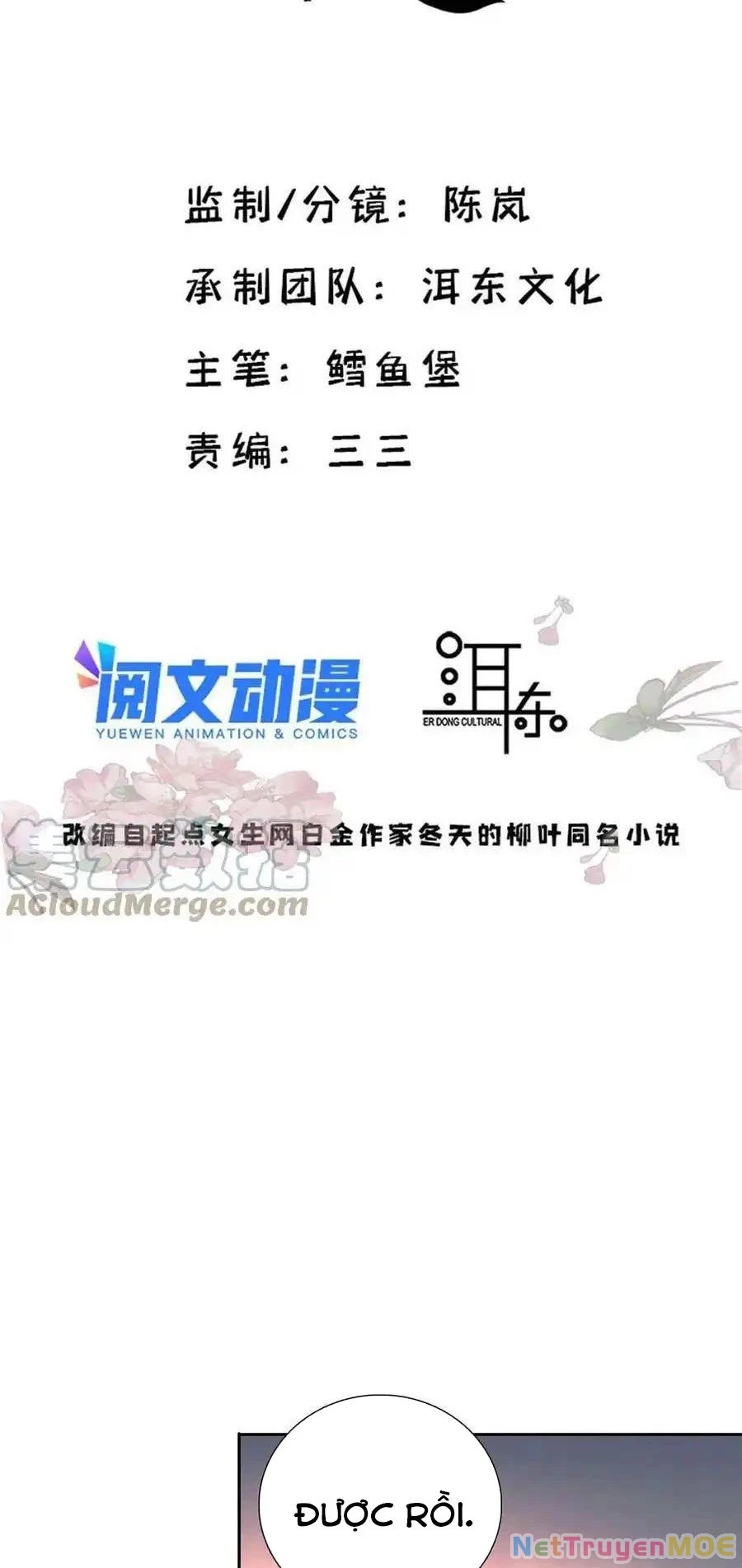 Thiều Quang Mạn Chapter 148 - Trang 4