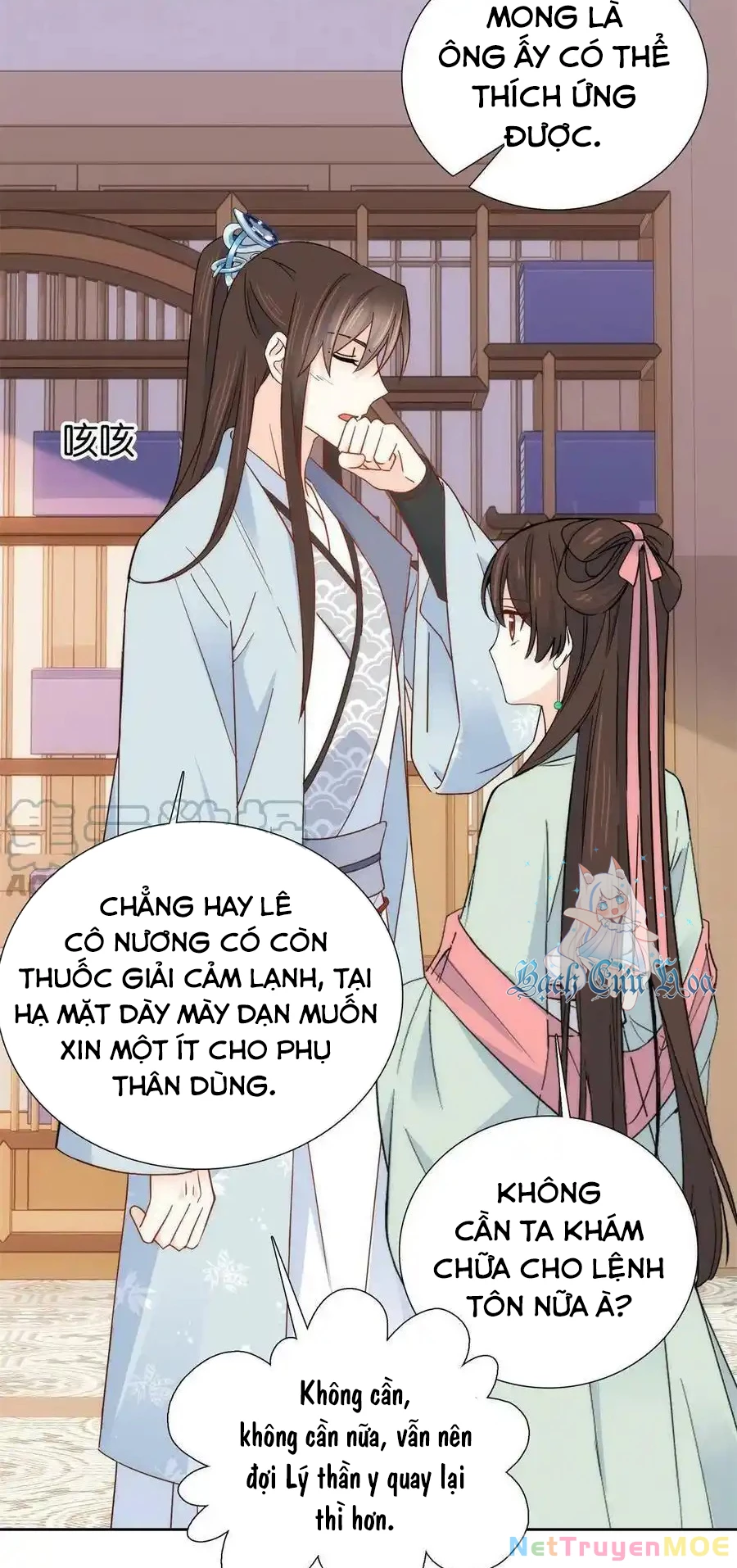 Thiều Quang Mạn Chapter 151 - Trang 4