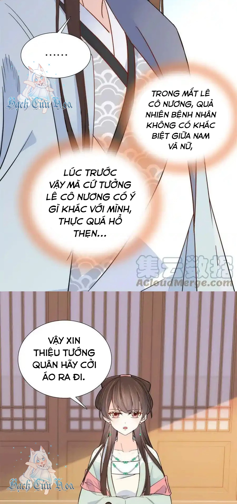 Thiều Quang Mạn Chapter 151 - Trang 4