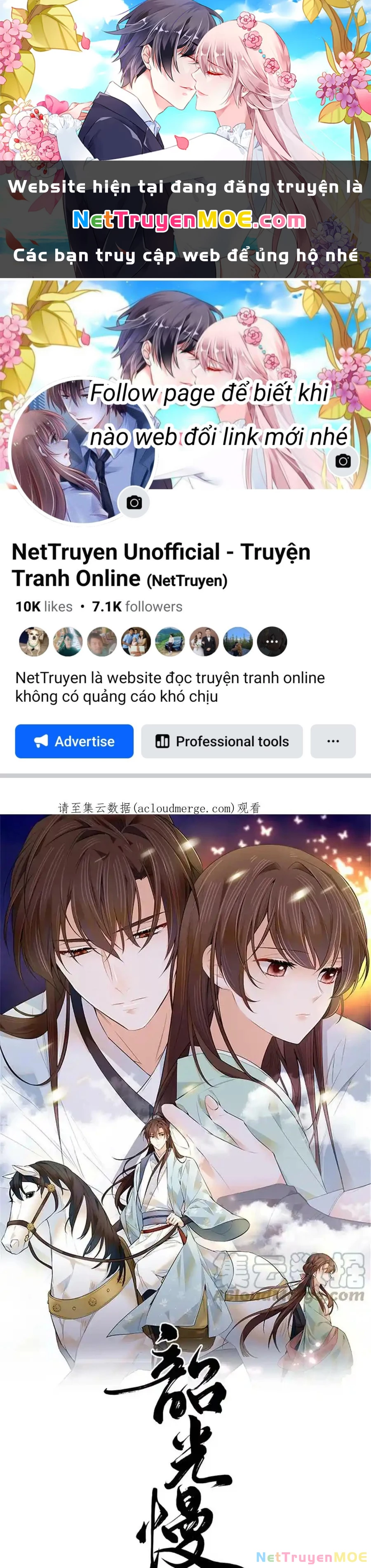 Thiều Quang Mạn Chapter 152 - Next Chapter 153