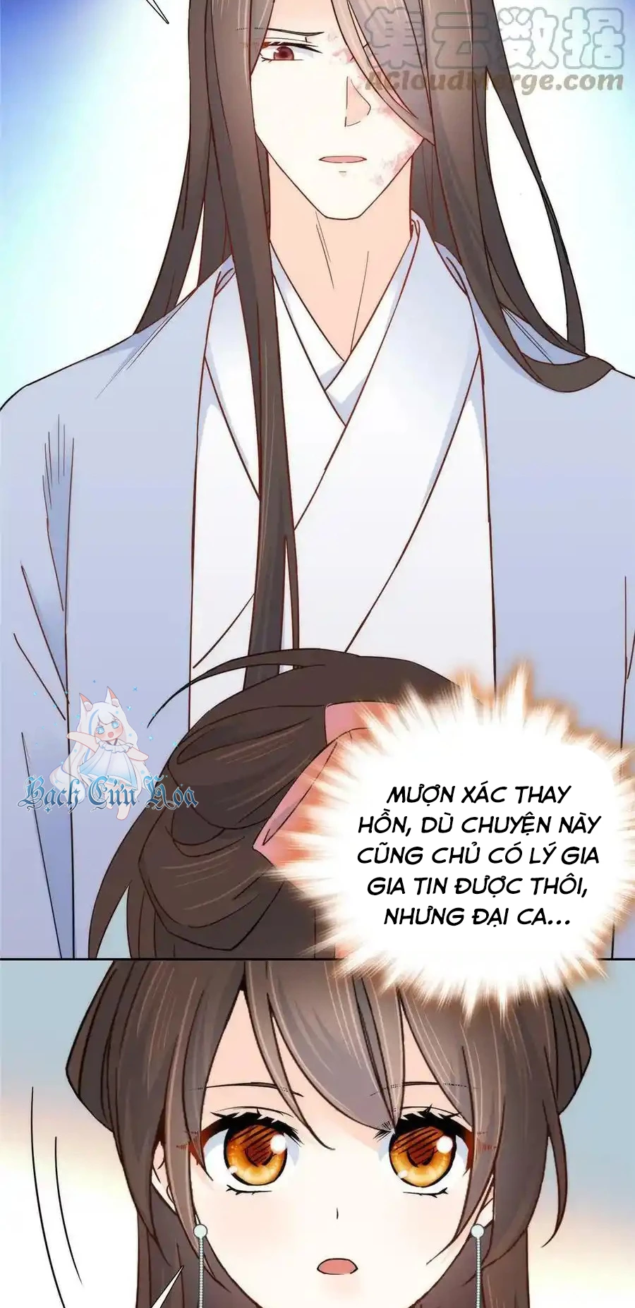 Thiều Quang Mạn Chapter 154 - Trang 4