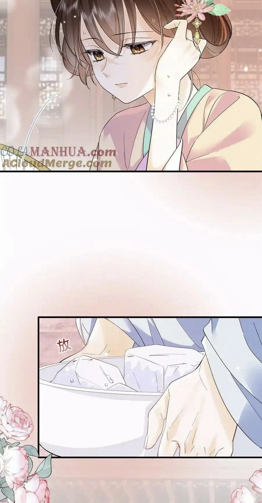 Thiều Quang Mạn Chapter 156 - Next Chapter 157