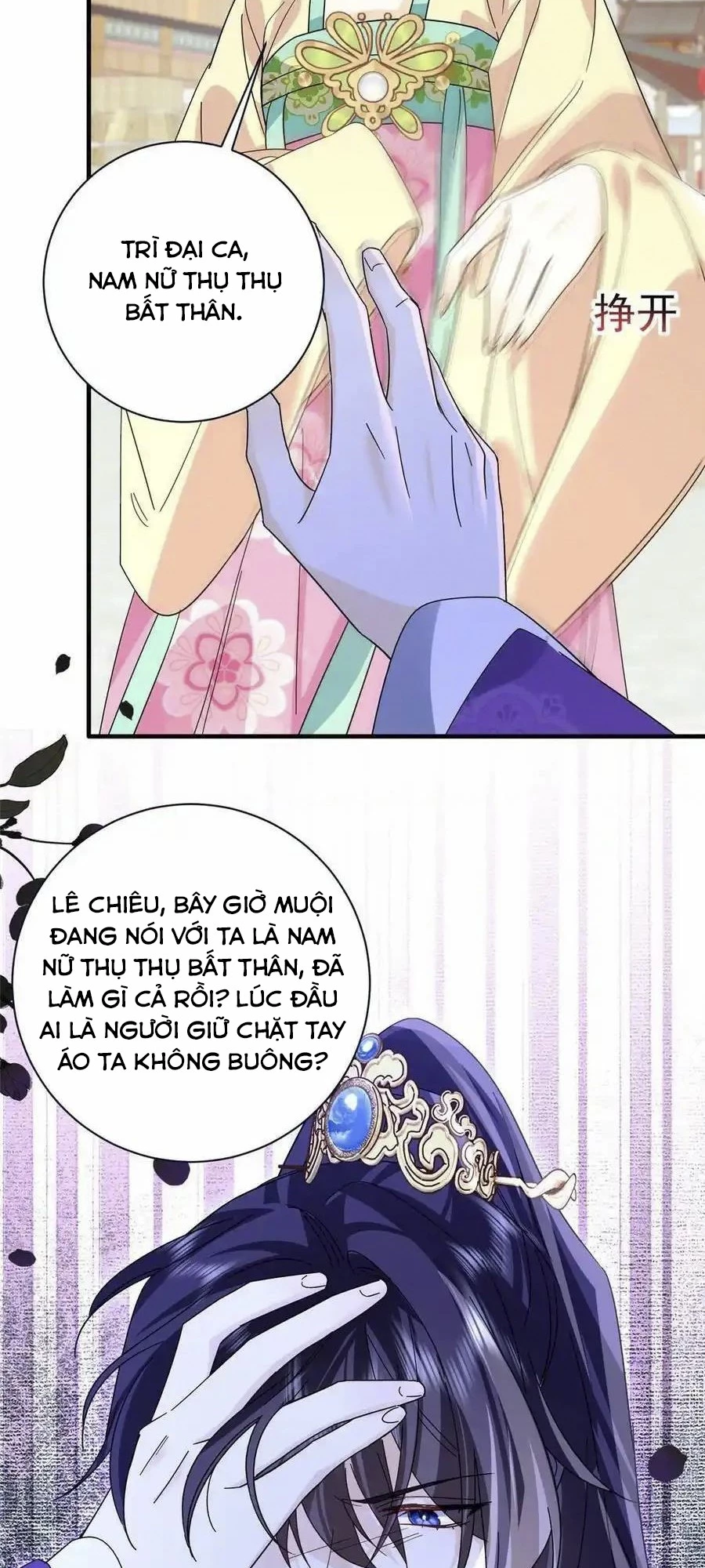 Thiều Quang Mạn Chapter 157 - Trang 4