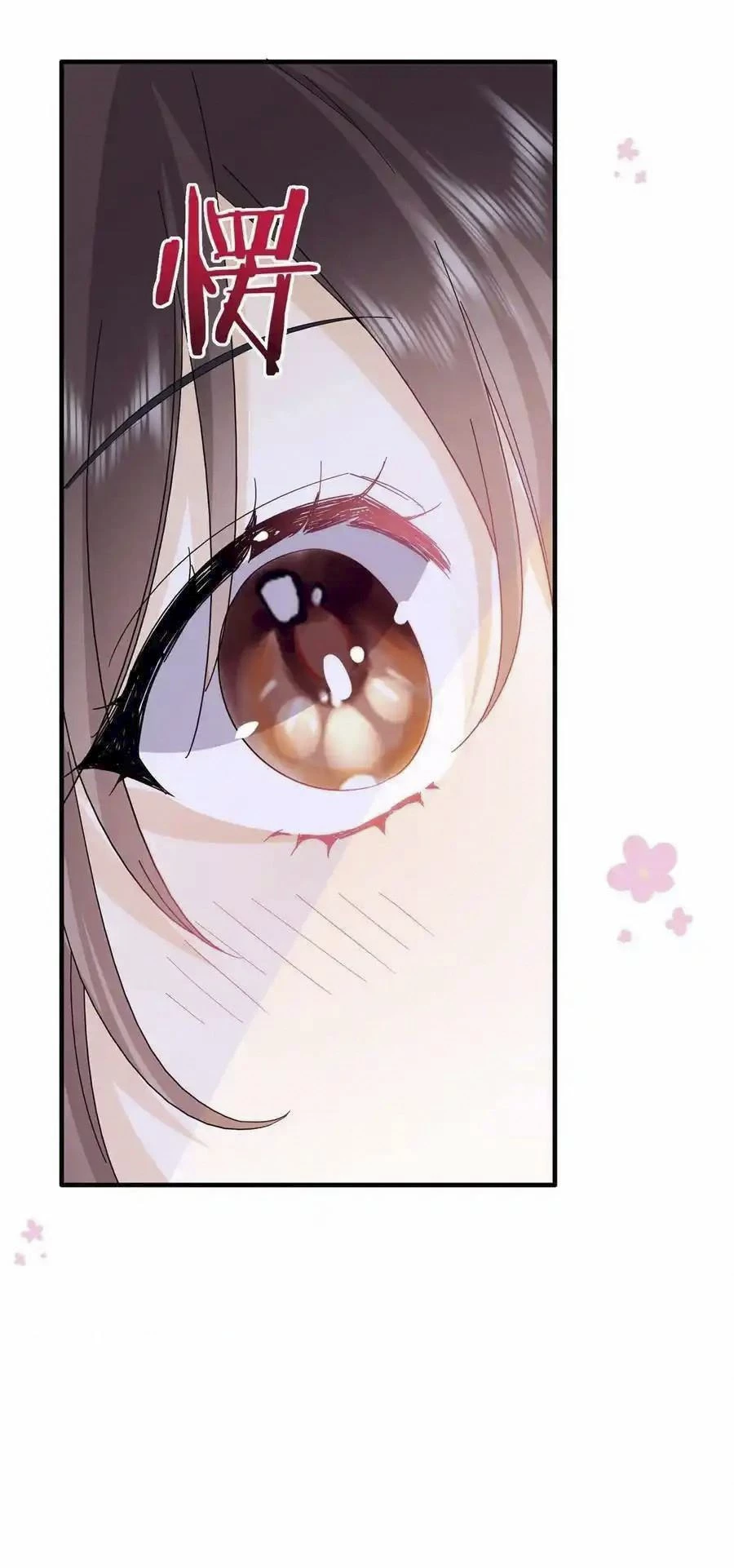 Thiều Quang Mạn Chapter 157 - Trang 4