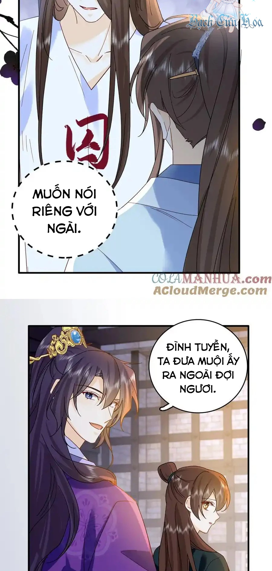 Thiều Quang Mạn Chapter 158 - Trang 4