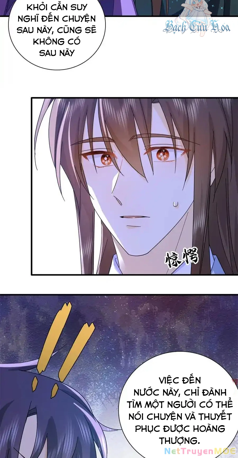Thiều Quang Mạn Chapter 159 - Trang 4