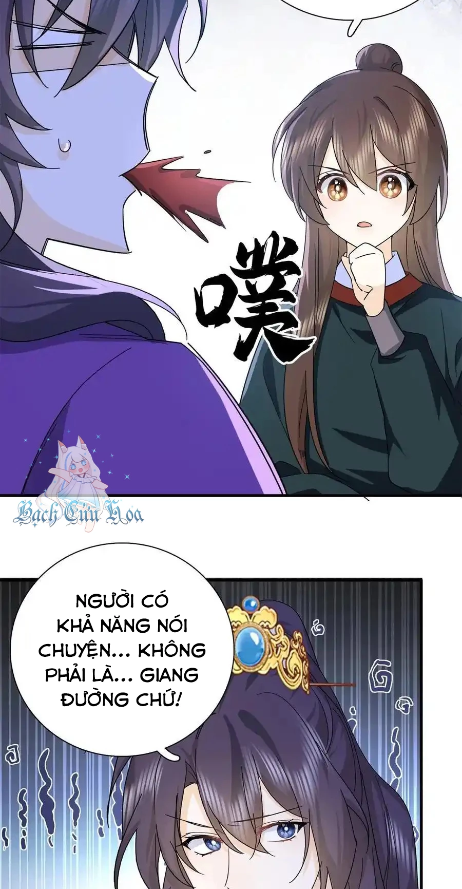 Thiều Quang Mạn Chapter 159 - Trang 4