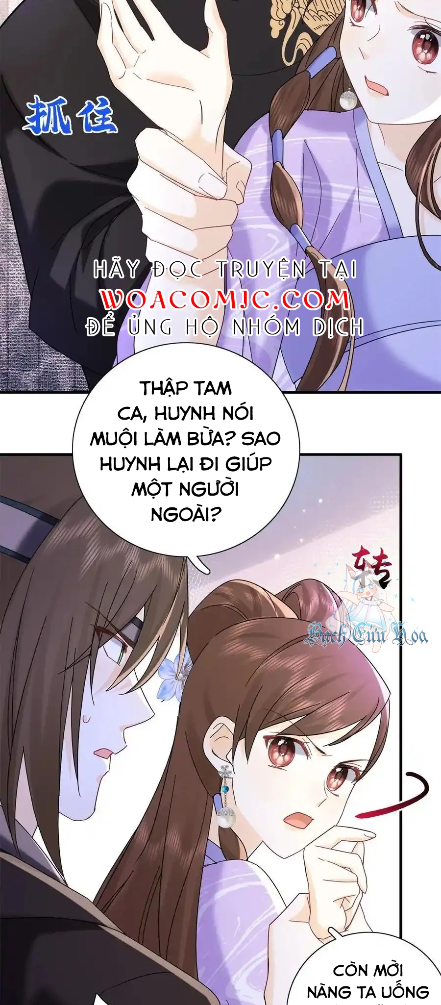 Thiều Quang Mạn Chapter 159 - Trang 4