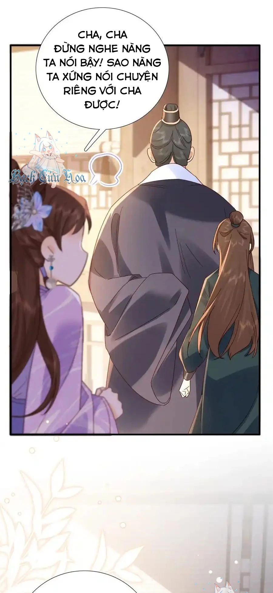 Thiều Quang Mạn Chapter 160 - Trang 4